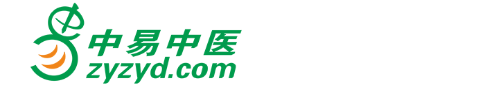 银川中易互联网医院
